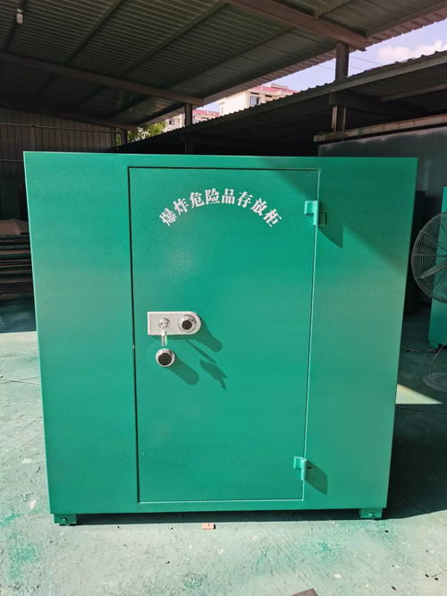 二十件炸藥箱存放柜的包裝、運輸與安全管理要點