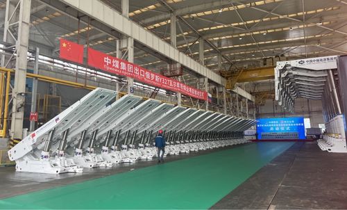 數(shù)字絲路新篇章 中煤集團以信息技術咨詢服務共建‘一帶一路’